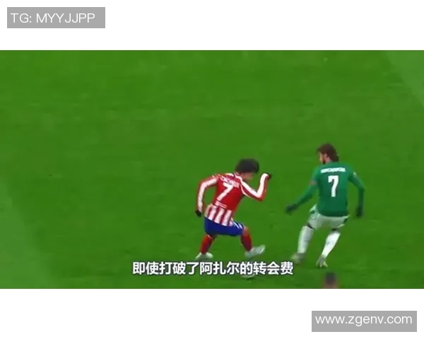 足球明星用白布遮挡身体引发热议背后的故事与公众反应